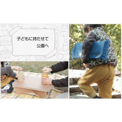 画像7: ＃table じどうしゃ　きいろ