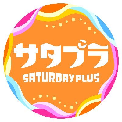 画像: 在庫切れを解消致しました。